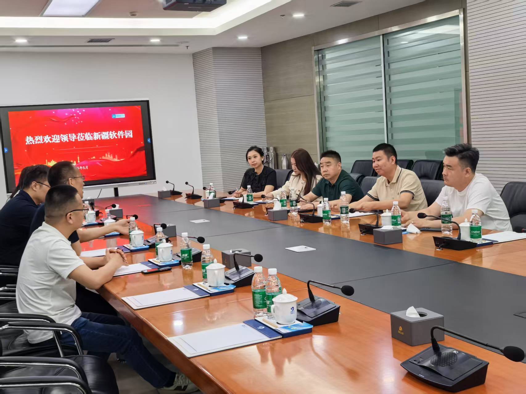  我公司參加2025年（nián）智能（néng）礦山發展大會（新疆）