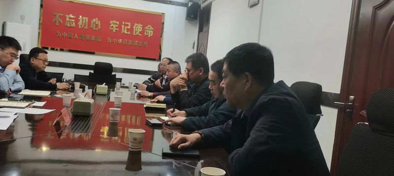 微信（xìn）圖片_20240329102003